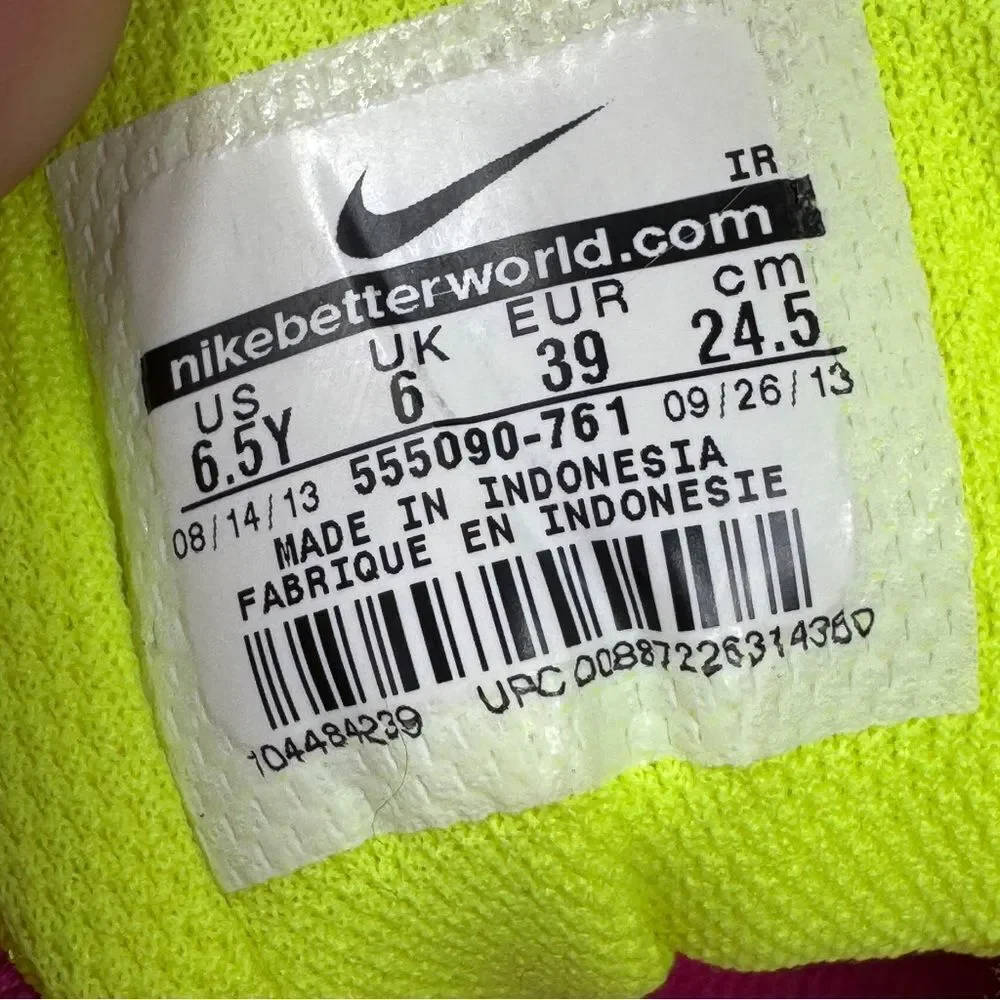 Nike youth revolution
